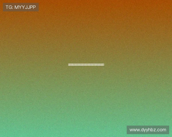 西蒙尼怒斥裁判偏袒维尼修斯质疑判罚引发激烈场边争论